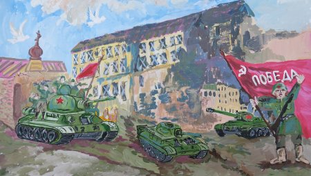 Конкурс наша армия сильна