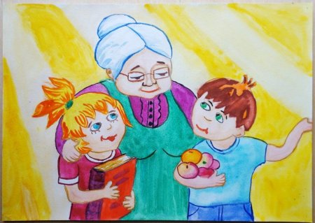 Доброта рисунок