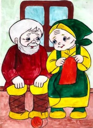 Рисунок на день пожилых