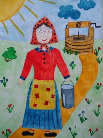 Рисунок ко Дню пожилого человека