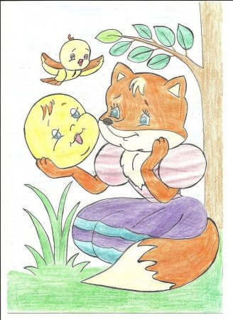 Иллюстрация к любимой книге