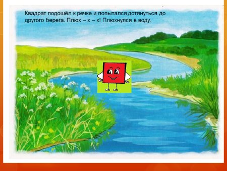 Природа родного края рисунки