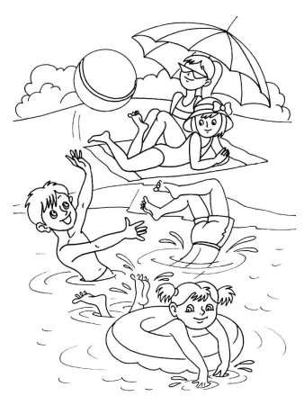 Нарисовать отдых