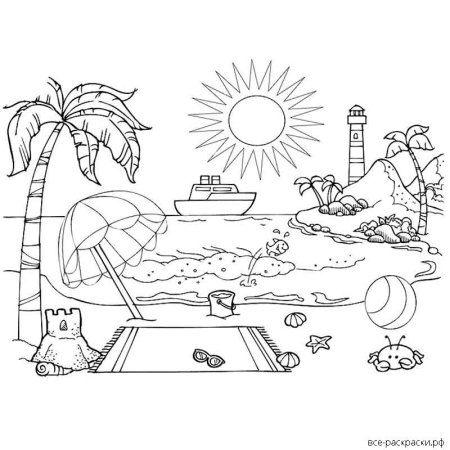 Рисунок на тему семья