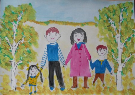 Рисунок моя семья