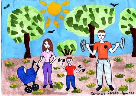 Конкурс рисунков мое здоровье