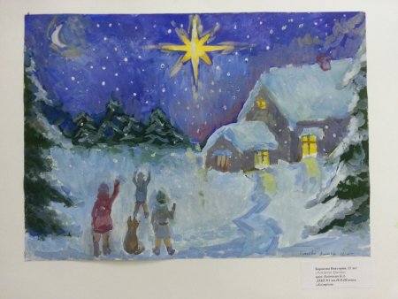 Рождество рисунок на конкурс