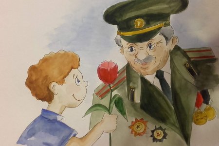 Конкурс рисунков я помню...