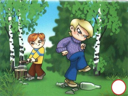 Лозунги про экологию