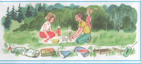 Почему нельзя мусорить в лесу