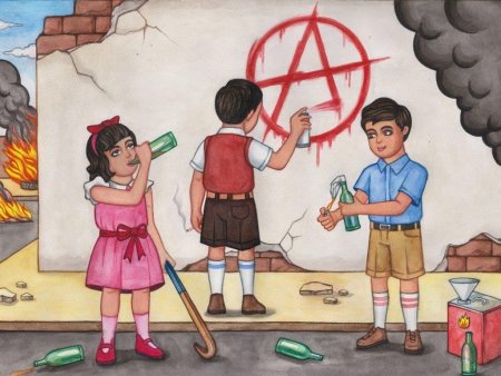 Adarsh Адарш