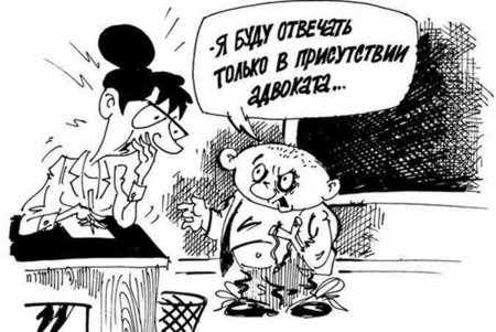 Карикатура на школьную тему