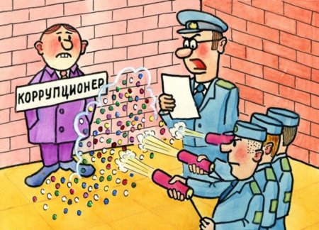 Шаржи на прогульщиков