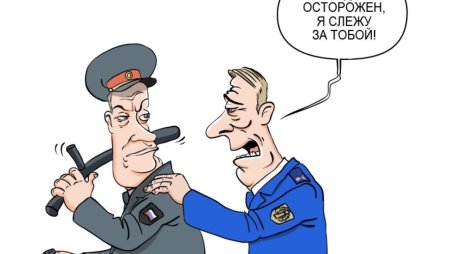 Изменения в законодательстве картинки