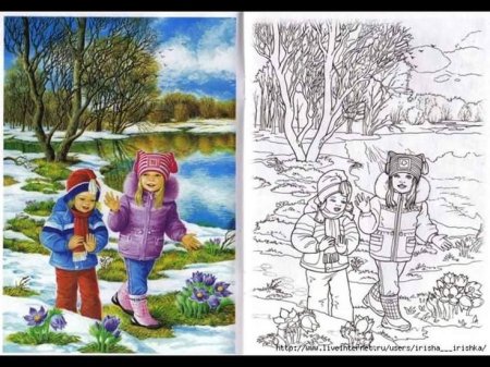 Рисунок на тему зима