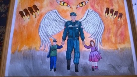 МЧС рисунки на конкурс