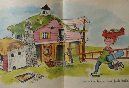 Дом который построил Джек Ворчун