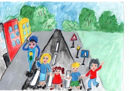 Рисунок на тему в стране дорожных знаков