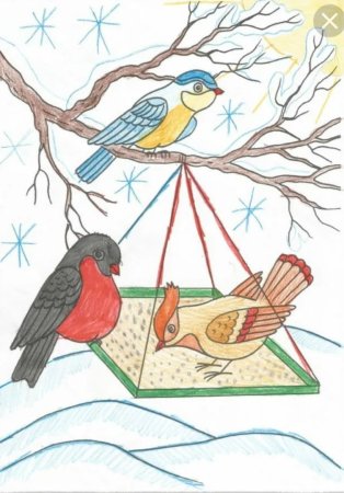 Рисунок ко Дню птиц