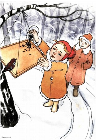 Плакат в защиту птиц