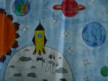 Рисунок ко Дню космонавтики