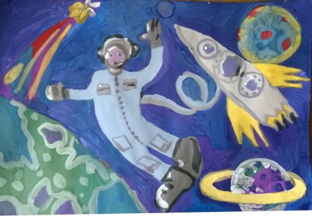 Рисунок ко Дню космонавтики