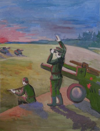 Рисунок на тему война