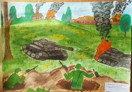 Они сражались за родину рисунки детей