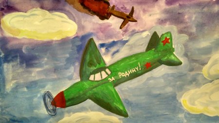 Они сражались за родину рисунок