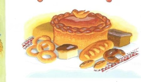 Рисование с детьми на тему хлеб