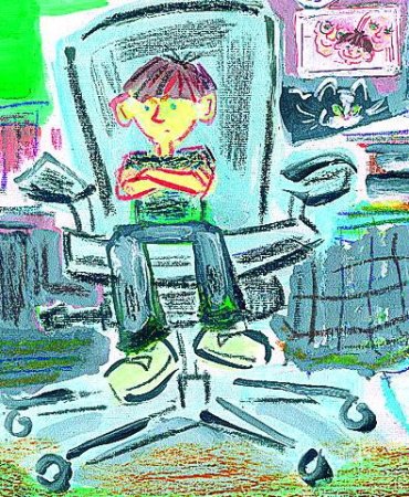 Э Мошковская я ушел в свою обиду