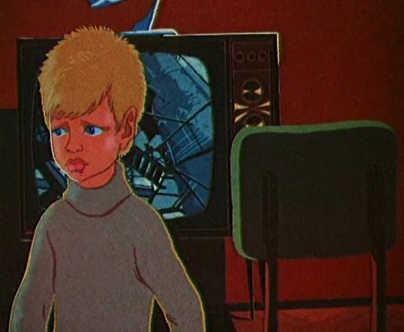 И мама меня простит мультфильм 1975