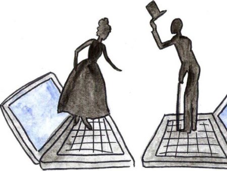 Сетевой этикет