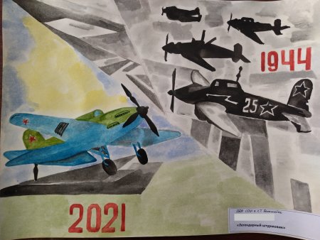 Рисунки на тему парад памяти Куйбышев запасная столица