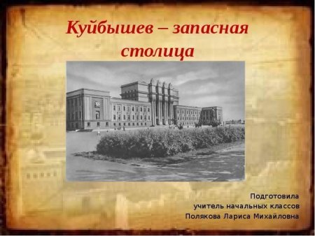 Парад памяти рисунок