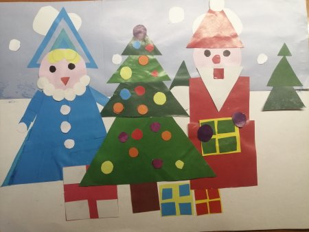 Фигуры из геометрических фигур