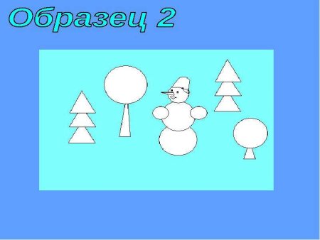 Аппликации "Снеговик"