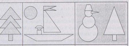 Аппликация вдготовительной группе