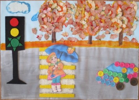 Аппликация по ПДД