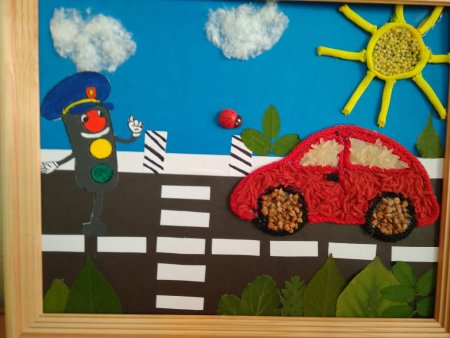 Поделка в садик на тему ПДД