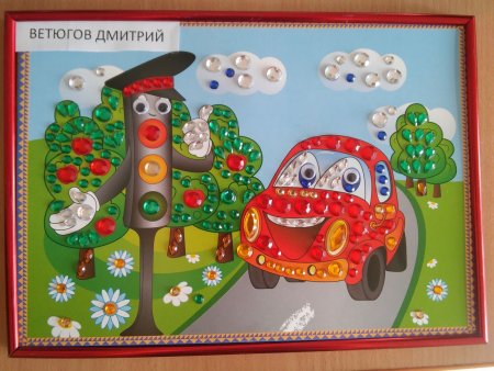 Квиллинг машинка