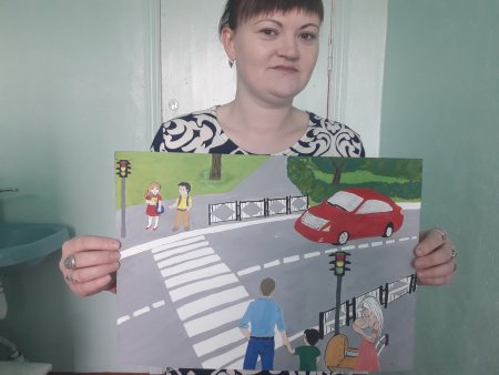 Конкурс безопасность дорожного движения