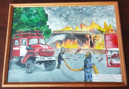 Рисунок на тему пожарная безопасность