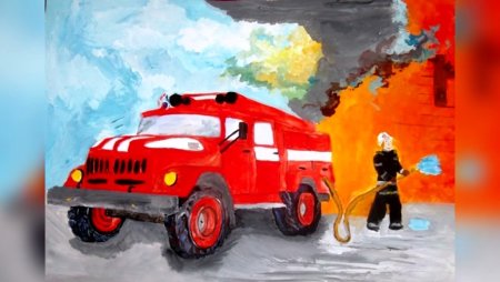 Рисунок на пожарную тему