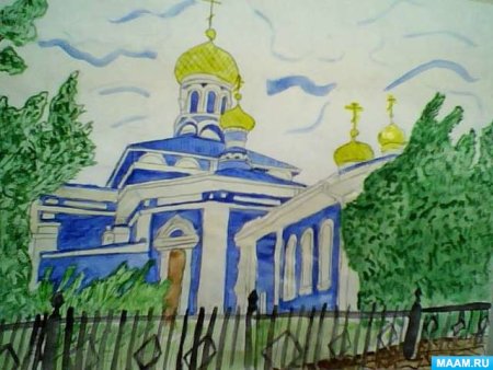 Святыни нашей Родины