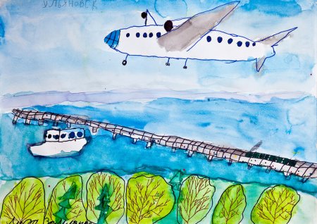 Рисунок на тему Ульяновск