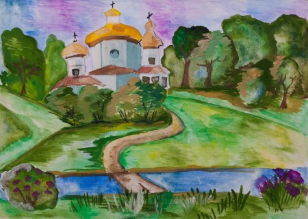 Пейзаж родного города