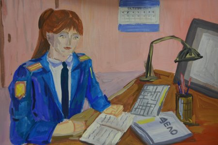 Прокурор рисунок