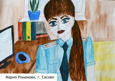 Профессии глазами детей