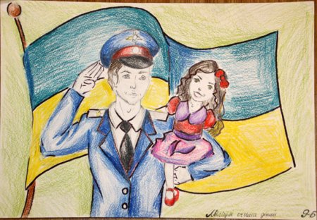 Прокурор глазами детей рисунки